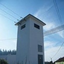 Legislação sobre Instalações Eléctricas